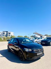 Opel Corsa 2020-thumb-5