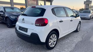 Citroen C3 2018-thumb-2