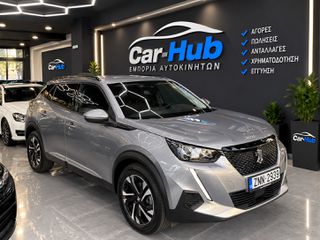 Peugeot 2008 2020-thumb-3