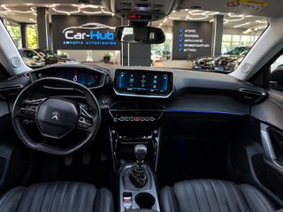 Peugeot 2008 2020-thumb-1