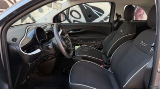 Fiat 500 2023 * e *    * Α-Ψ-Ο-Γ-Ο *-thumb-12