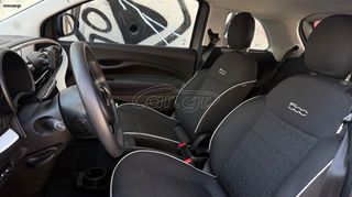 Fiat 500 2023 * e *    * Α-Ψ-Ο-Γ-Ο *-thumb-13