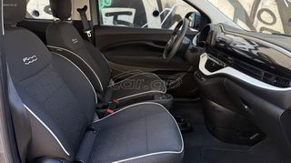 Fiat 500 2023 * e *    * Α-Ψ-Ο-Γ-Ο *-thumb-15
