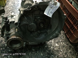 ΣΑΣΜΑΝ VW GROUP 1000cc-thumb-1