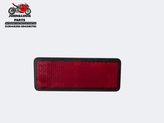 ΑΝΑΚΛΑΣΤΗΡΑΣ VF 125 (25'-28') EU5+
