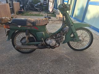 SUZUKI FB 50 BIRDIE
