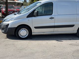 Ψυγείο Citroen 2016 Jumpy 2.0 HDi L2H1 29 Kasten-thumb-2