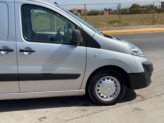 Ψυγείο Citroen 2016 Jumpy 2.0 HDi L2H1 29 Kasten-thumb-8
