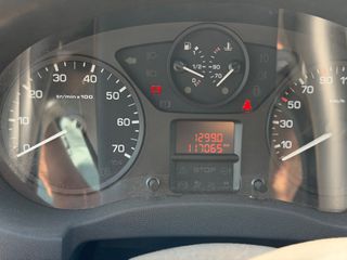 Ψυγείο Citroen 2016 Jumpy 2.0 HDi L2H1 29 Kasten-thumb-10
