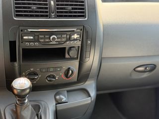 Ψυγείο Citroen 2016 Jumpy 2.0 HDi L2H1 29 Kasten-thumb-12