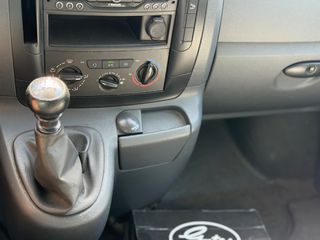 Ψυγείο Citroen 2016 Jumpy 2.0 HDi L2H1 29 Kasten-thumb-13