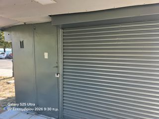 Πωλείται πλήρης κατασκευή ασφαλείας