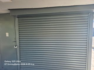 Πωλείται πλήρης κατασκευή ασφαλείας-thumb-1