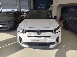 Citroen C3 Aircross 2026 1.200 cc 145 HP HYBRID COLLECTION ΕΤΟΙΜΟΠΑΡΑΔΟΤΟ