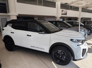 Citroen C3 Aircross 2026 1.200 cc 145 HP HYBRID COLLECTION ΕΤΟΙΜΟΠΑΡΑΔΟΤΟ-thumb-5