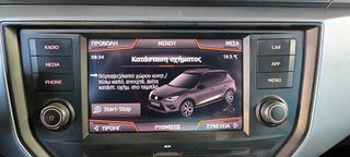 Seat Arona 2019 1.0 TGI Style - FULL LED/CARPLAY/ACC-thumb-30