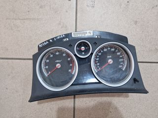 ΚΑΝΤΡΑΝ ASTRA H KΩΔΙΚΟΣ 13267518