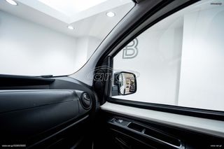 Κλούβα Peugeot 2015 BIPPER VAN/PEUGEOT BESIKOS-thumb-36