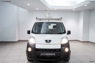 Κλούβα Peugeot 2015 BIPPER VAN/PEUGEOT BESIKOS-thumb-41