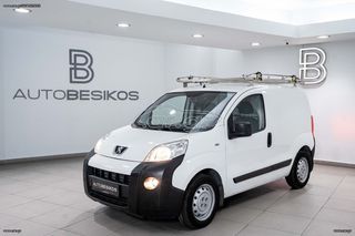 Κλούβα Peugeot 2015 BIPPER VAN/PEUGEOT BESIKOS-thumb-42
