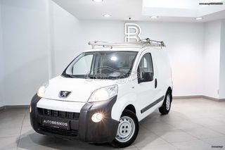 Κλούβα Peugeot 2015 BIPPER VAN/PEUGEOT BESIKOS-thumb-43