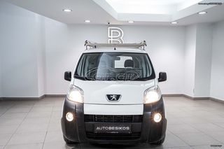Κλούβα Peugeot 2015 BIPPER VAN/PEUGEOT BESIKOS-thumb-10