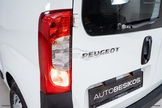 Κλούβα Peugeot 2015 BIPPER VAN/PEUGEOT BESIKOS-thumb-13