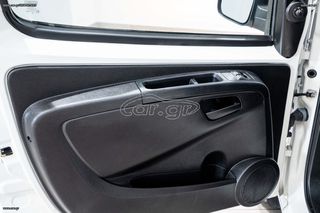 Κλούβα Peugeot 2015 BIPPER VAN/PEUGEOT BESIKOS-thumb-19