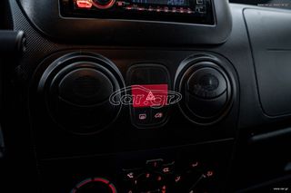 Κλούβα Peugeot 2015 BIPPER VAN/PEUGEOT BESIKOS-thumb-34