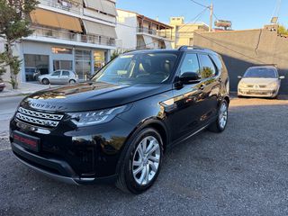 Land Rover Discovery 2019 HSE Diesel ΠΑΝΟΡΑΜΑ 7 θΕΣΙΟ  ΕΓΓΥΗΣΗ-thumb-6