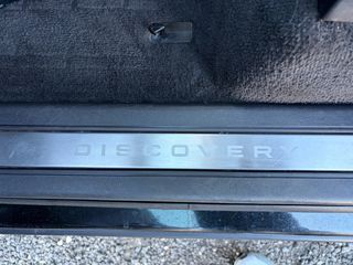 Land Rover Discovery 2019 HSE Diesel ΠΑΝΟΡΑΜΑ 7 θΕΣΙΟ  ΕΓΓΥΗΣΗ-thumb-15