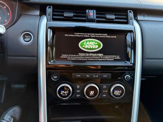 Land Rover Discovery 2019 HSE Diesel ΠΑΝΟΡΑΜΑ 7 θΕΣΙΟ  ΕΓΓΥΗΣΗ-thumb-26