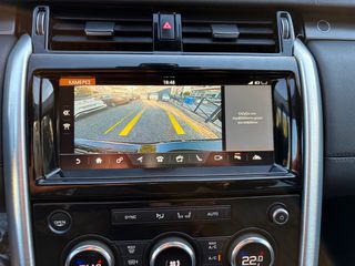 Land Rover Discovery 2019 HSE Diesel ΠΑΝΟΡΑΜΑ 7 θΕΣΙΟ  ΕΓΓΥΗΣΗ-thumb-30