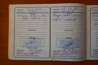 Opel Vectra 2005 1.6 16V COMFORT ΕΛΛΗΝΙΚΟ ΠΡΑΓΜΑΤΙΚΑ ΧΙΛΙΟΜΕΤΡΑ-thumb-38