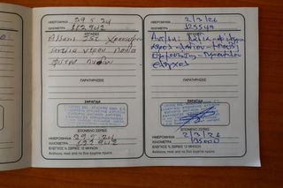 Opel Vectra 2005 1.6 16V COMFORT ΕΛΛΗΝΙΚΟ ΠΡΑΓΜΑΤΙΚΑ ΧΙΛΙΟΜΕΤΡΑ-thumb-39