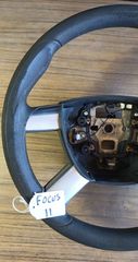 ΤΙΜΟΝΙ FORD FOCUS II-thumb-2