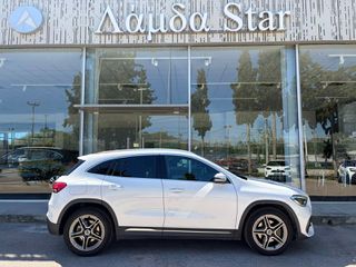 Mercedes-Benz GLA 250 2022 ΕΛΛΗΝΙΚΟ ΕΓΓΥΗΣΗ NAVI AMG LINE  PANORAMA AMBIENT LIGHTS-thumb-8
