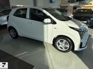 Kia Picanto 2026 OPTIMUM  Ετοιμοπαράδοτο-thumb-1