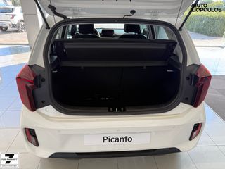 Kia Picanto 2026 OPTIMUM  Ετοιμοπαράδοτο-thumb-6