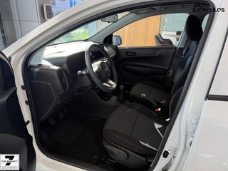 Kia Picanto 2026 OPTIMUM  Ετοιμοπαράδοτο-thumb-11