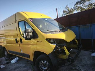 Κλούβα Fiat 2017 fiat ducato-thumb-8