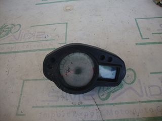 CFMOTO 650