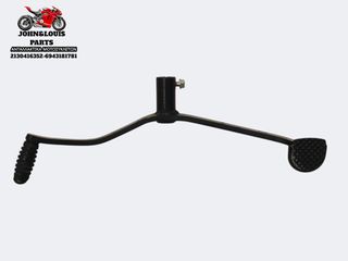 ΛΕΒΙΕΣ ΤΑΧΥΤΗΤΩΝ VF 125 (25'-28') EU5+