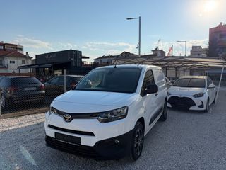 Κλούβα Toyota 2021 PROACE CITY-thumb-3