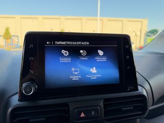 Κλούβα Toyota 2021 PROACE CITY-thumb-16