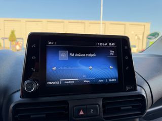 Κλούβα Toyota 2021 PROACE CITY-thumb-18