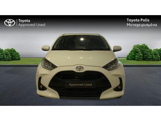 Toyota Yaris 2024 ACTIVE PLUS-thumb-4