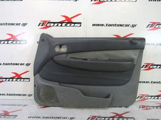 ΚΑΠΛΑΜΑΣ ΕΜΠΡΟΣ ΔΕΞΙΑ FORD RANGER-MAZDA B2500 1999-2006