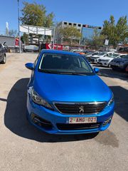 Peugeot 308 2021 ΔΟΣΕΙΣ-ΓΡΑΜΜΑΤΙΑ ΜΕΤΑΞΥ ΜΑΣ ΧΩΡΙΣ ΤΡΑΠΕΖΑ