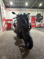 Yamaha XMAX 300 2023 Blue core-thumb-5